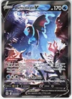 Pokemon Lumineon V 156/172 Ultra Rare Brilliant Stars Pokemon Near Mint