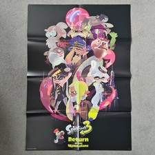 Splatoon 3 - Official Japanese Corocoro Magazine Bonus - Double Sided Poster