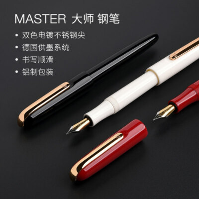 KACO MASTER Resin Fountain Pen Schmidt Converter EF with Holder Office Gift  Pen