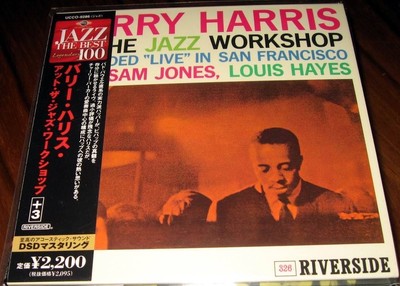 barry harris workshop video barry harris workshop video