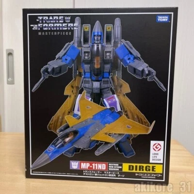 Transformers Masterpiece MP-11ND Dirge Original Takara Tomy - Image 1 of 3