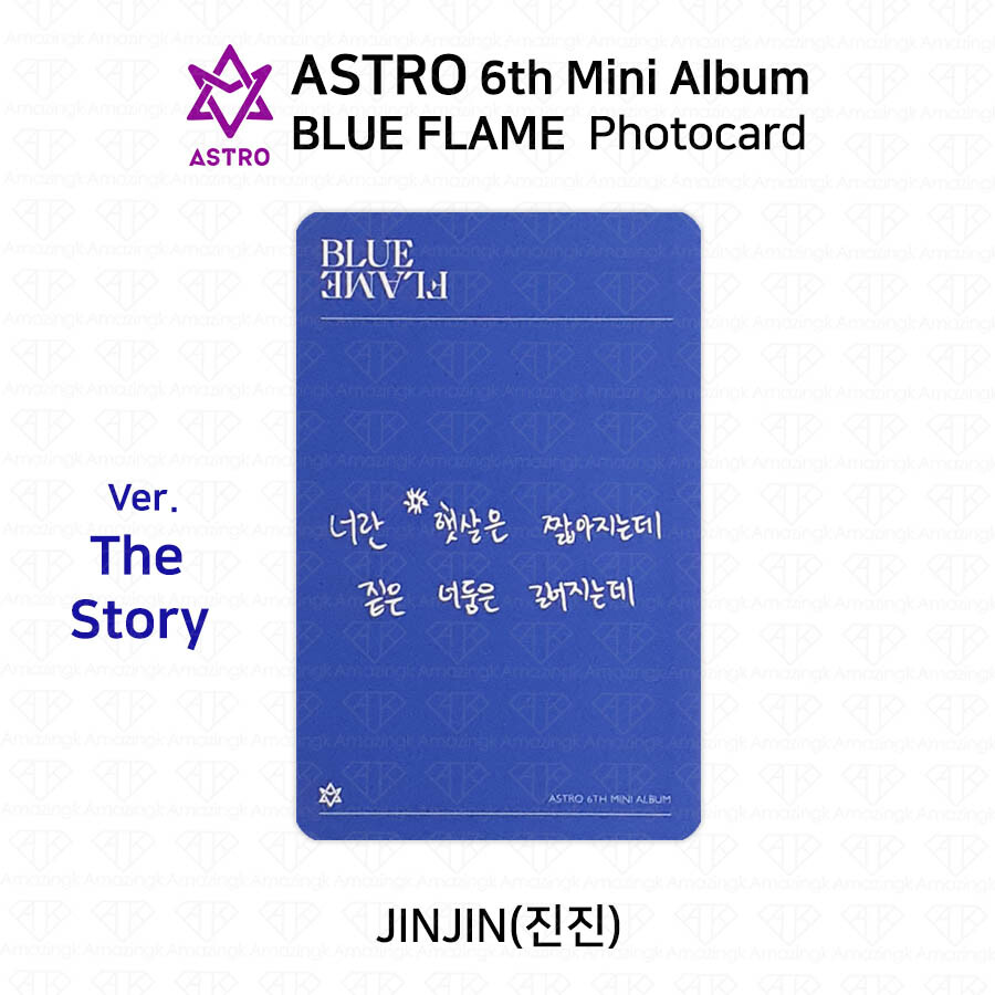 ASTRO 6th Mini Album Blue Flame Official Photocard Photo