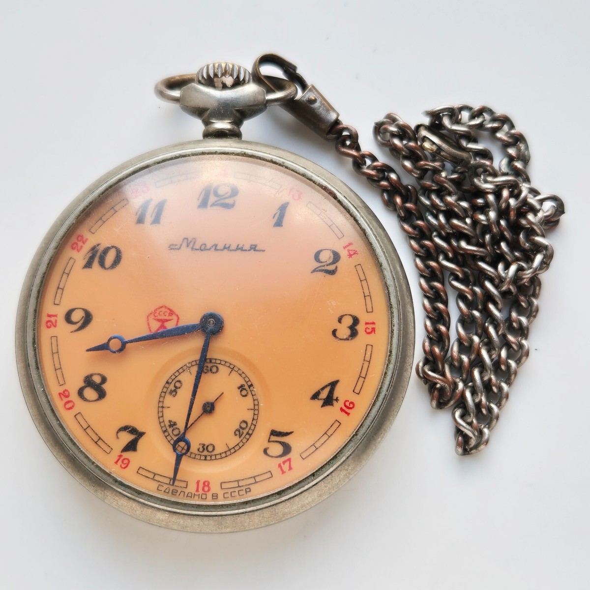 Vintage Soviet pocket watch Molnija Molnia 3602 watch made in USSR