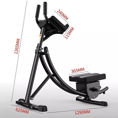 Bauchtrainer Bauch Muskeltrainer Klappbar Cruncher Maschine LCD ABS Fitness Bank