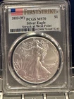 2023-(W) Silver Eagle PCGS MS70 First Strike West Point 1oz .999 ASE