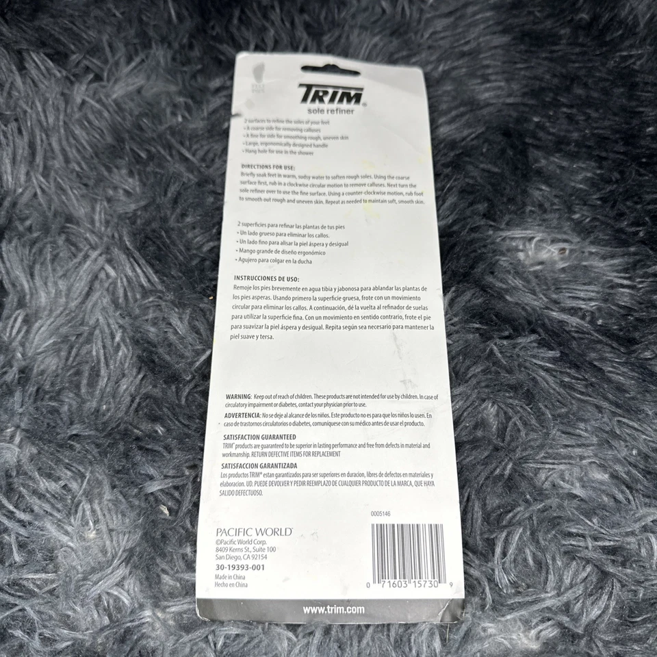 Trim Foot Care Implements Neat Feet Sole Refiner with Two Surfaces Self Care - Image 2 of 2