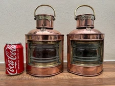 Vintage Ships Port & Starboard Lights. Navigation lamps. Yacht Marine Maritime