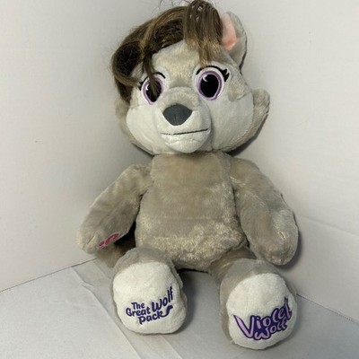 Build a Bear Violet Woft The Great Wolf Pack Plush Stuffed Animal Toy