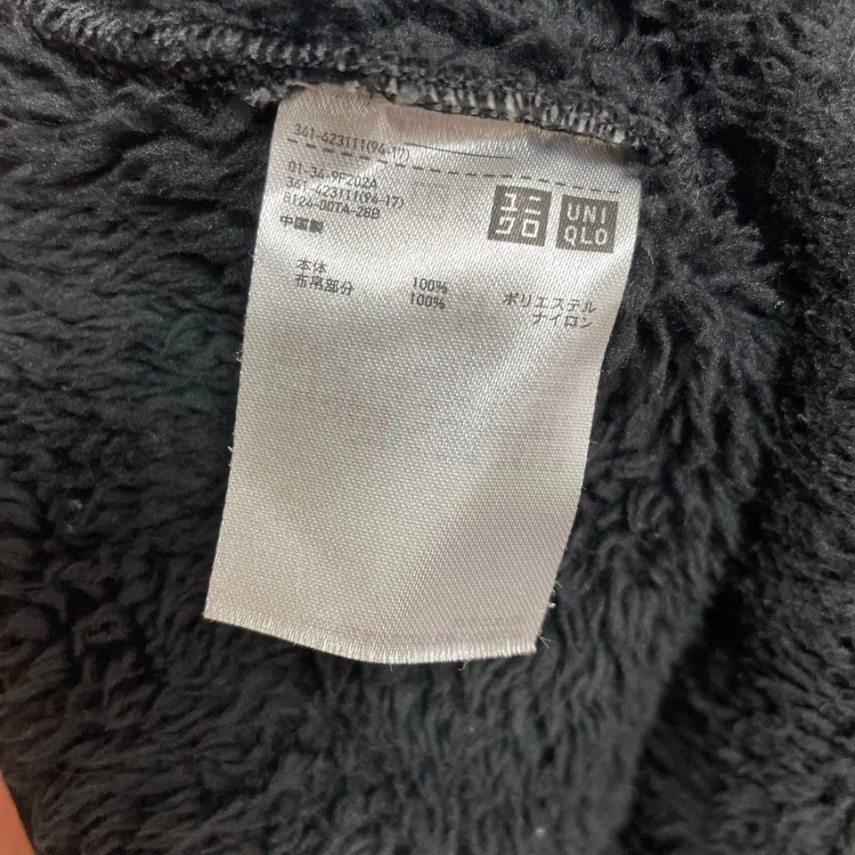 Мужская одежда инженерной одежды теплый Uniqlo флис (инженерная одежда Collabora - Изображение 4 из 4