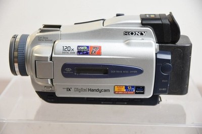 ​【完動品】ソニー DCR-TRV18 MiniDV 再生・録画OK Sony TRV18 Camcorder - Silver for sale online | eBay