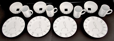 Set of 4 Breakfast Sets VISTA ALEGRE WACKY #2  8''PLATE, COUPE BOWL, MUG perfect!
