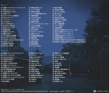 Audio CD Kamen Rider Gatchard TV Original Soundtrack (AL2