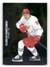 2021-22 Skybox Metal Universe - #122 Vladislav Namestnikov