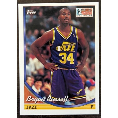 1994 Topps #374 Bryon Russell Utah Jazz 2nd Round NBA Draft Basketball Card