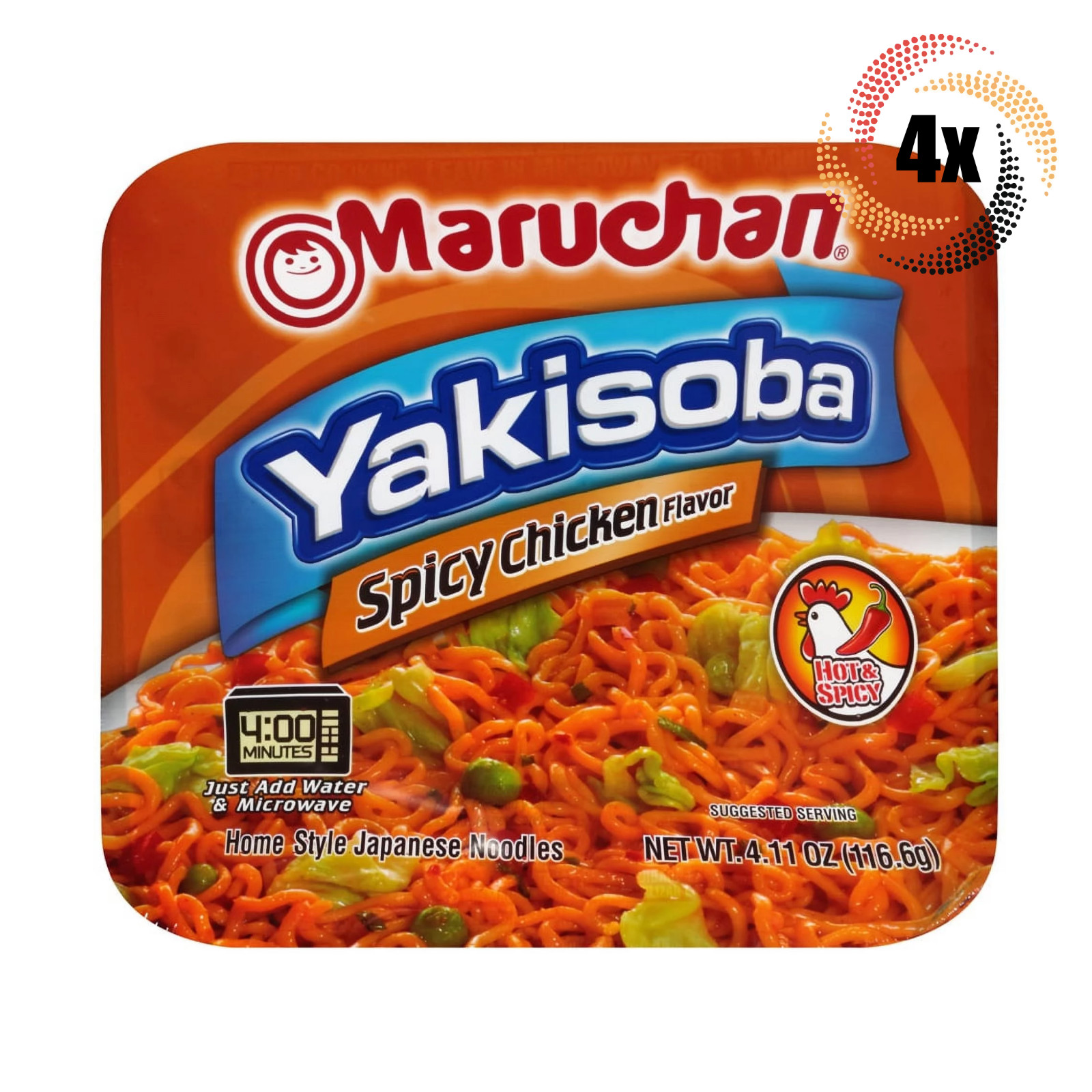 4 упаковки японской лапши Маручан Якисоба с пряной курицей по-домашнему | 4,11 унции
