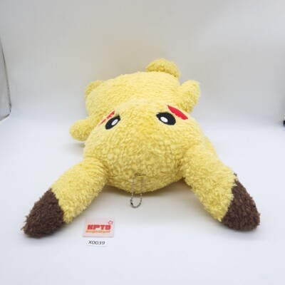 Pikachu's Closet X039 Pokemon Center Limited 2018 Plush 13