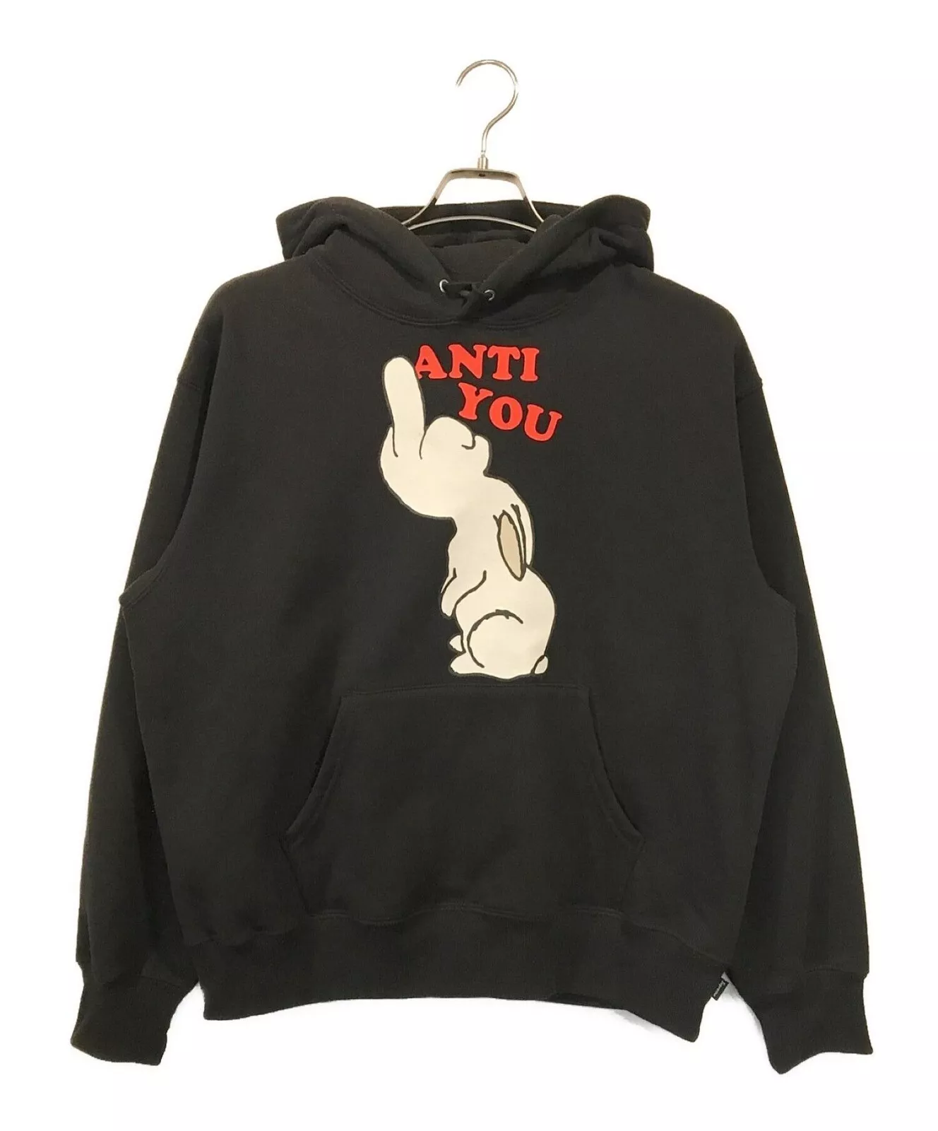 Sweat à capuche SUPREME × UNDERCOVER Anti You noir taille S