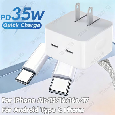 PD Fast Charger For iPhone Air 15 16 17 Pro Samsung 35W Block USB-C Type C Cable