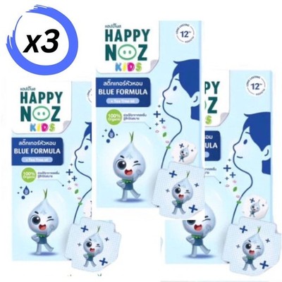Happy Noz Blue Onion Stickers 3 Boxes   Kids Nose & Allergy Relief