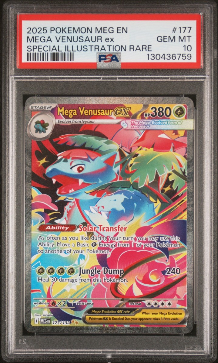 PSA10 2枚セット！2025 MEGA VENUSAUR ex SPECI 2025 POKEMON MEG EN-MEGA EVOLUTION #177 MEGA VENUSAUR EX PSA 10 | eBay