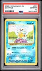 2023 POKEMON CLB-CLASSIC BLASTOISE & SUICUNE EX DECK #001 SQUIRTLE PSA 10