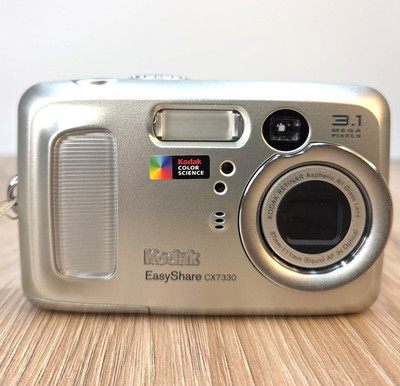 Kodak EasyShare CX7330 3.1MP Digital Camera - Silver - For Parts (R9)