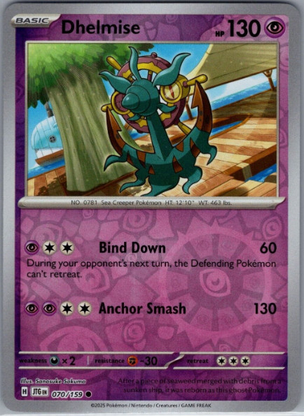 Dhelmise - 070/159 - Reverse Holo - Journey Together - NM/M