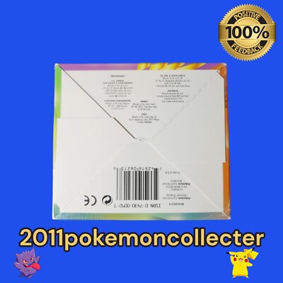 ポケモンカード Gym Heroes 1ed 未開封BOX 英語版 POKÉMON GYM HEROES 1ST EDITION BOOSTER BOX / FACTORY SEALED / WOTC