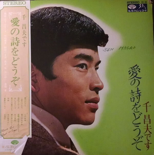 最稀少!! REAL ORIGINAL CLASH 世界的名盤!! LP PINK FLOYD / WISH YOU WERE HERE Nimbus Records Supercut 高