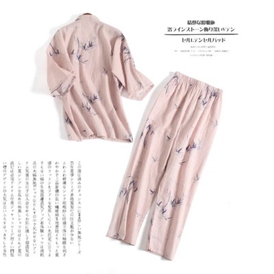 Pigiama In Seta Con Kimono: Abbigliamento Da Damigella D'onore Per - Foto 7