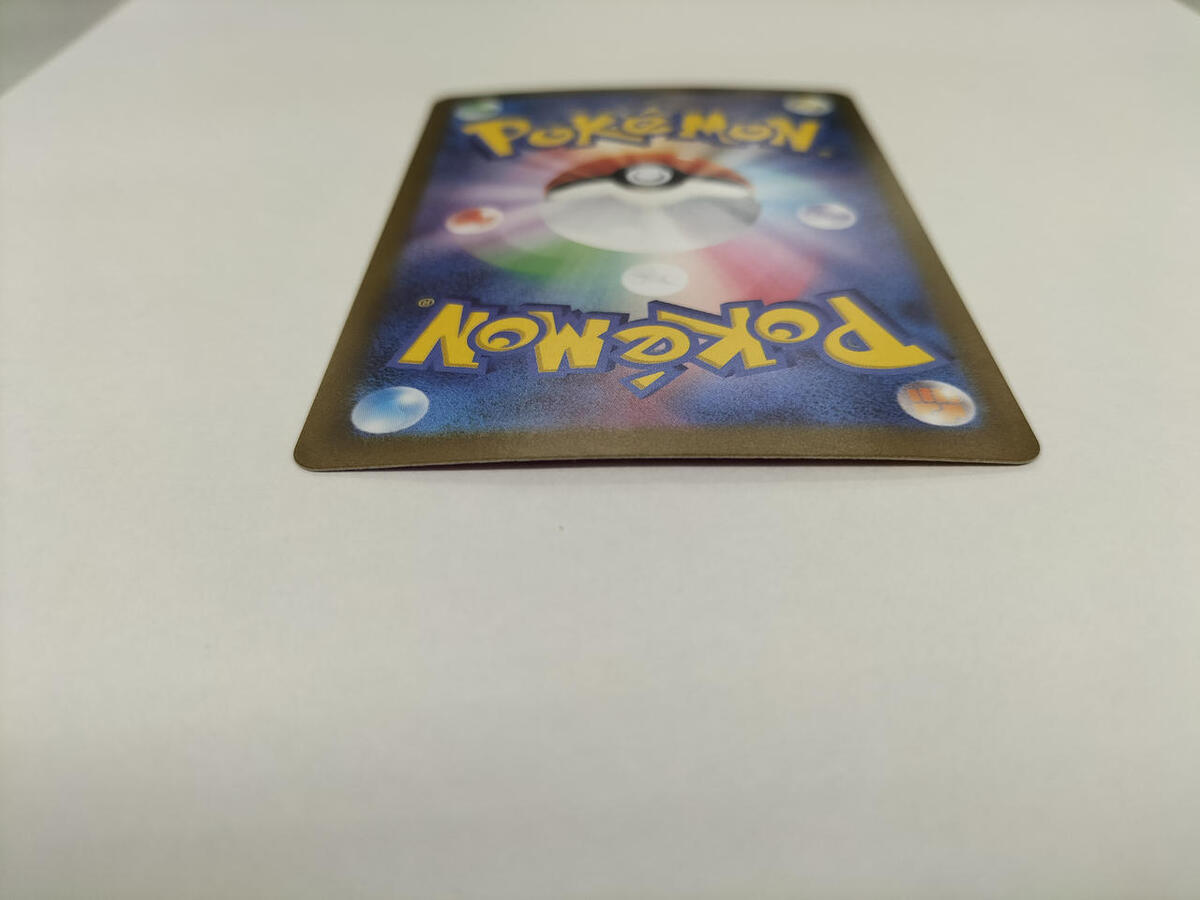 Pokemon Sv8A 217/187 Blackie Ex | eBay Pokemon Sv8A 217/187 Blackie Ex | eBay
