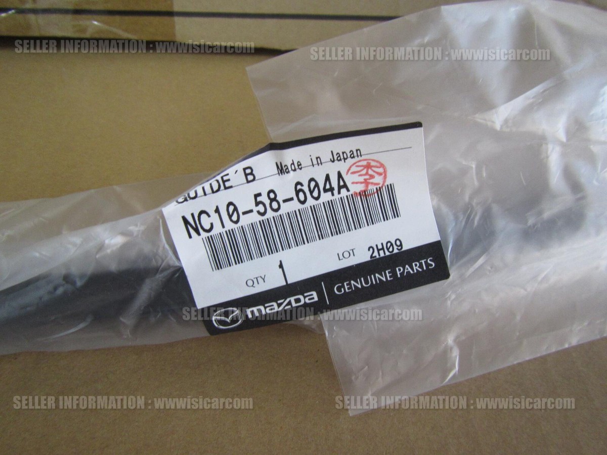 MAZDA EUNOS ROADSTER NB6C CHANNEL (R), DIVISION-DOOR NC10-58-604A