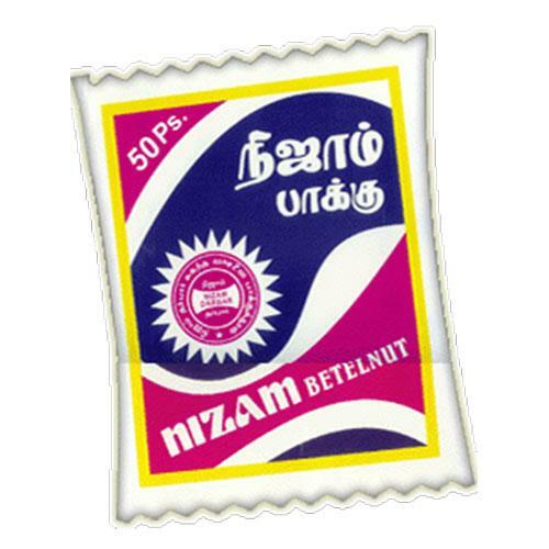 NIZAM SUPARI BETEL NUT PACK - 10 Pcs (Free UK Post) - Picture 2 of 2