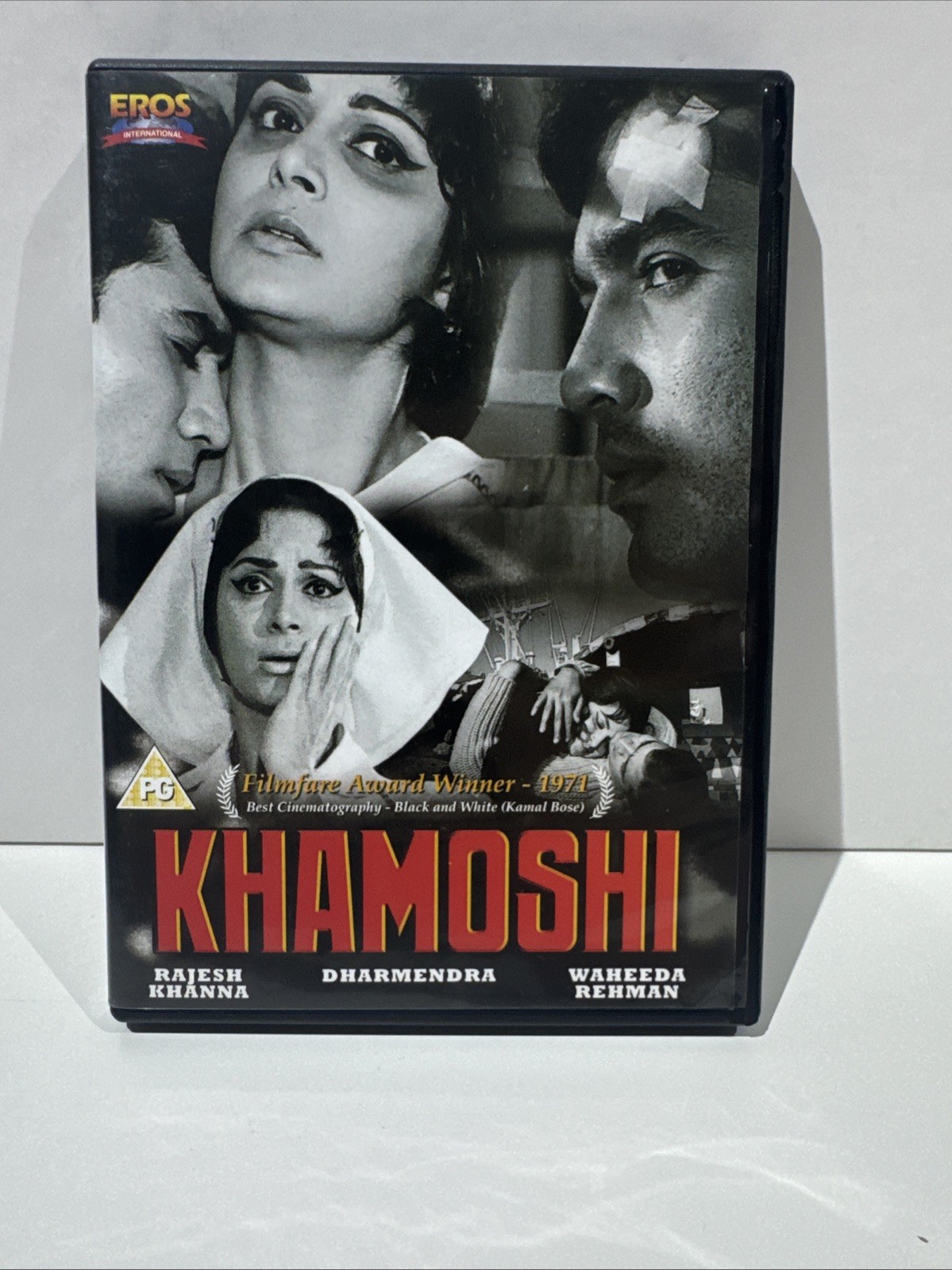 KHAMOSHI (1969) - RAJESH KHANNA  BOLLYWOOD DVD Eros