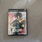 Bouncer (Sony PlayStation 2, 2001)