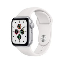 Apple Watch Series 5 44mm Silver Aluminum Case White Sport Band NEW UNOPENED