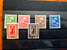 CRETE 1908   Bureaux Autrichien N° 15/20  4 timbres neufs LUXE 2 oblitérés