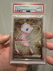 2023 POKEMON 151 ULTRA-PREMIUM COLLECTION #205 MEW EX PSA 10