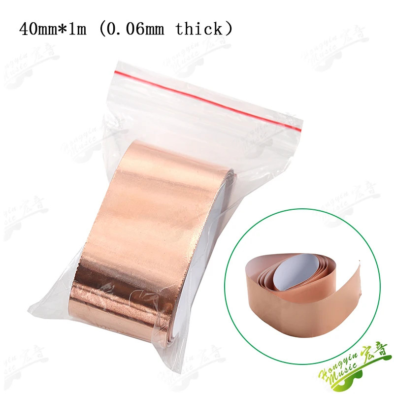 JakeSpecial Copper Shielding Paper for Guitars and Electronics