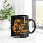 Bible Verse Mug Christian Faith Gift For Men Women Religious  Worship Coffee Cup