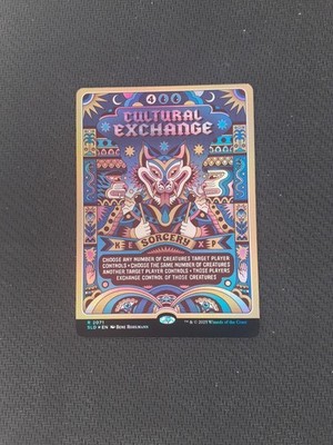 Cultural Exchange MTG Secret Lair Ultimate Pencil Rare Foil NM x1 - Magic Card