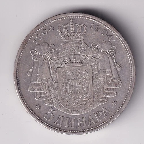 Coin Silver Serbia 5 Dinara 1904 VF NSW-Leipzig