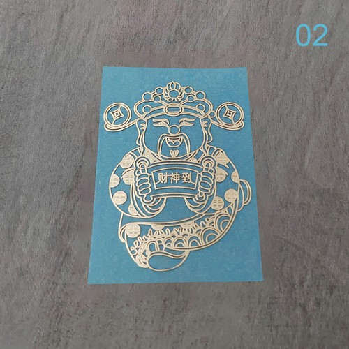 Personalized Dragon And Phoenix Pattern Metal Sticker Tiger Phone Shell Sticker - 第 13/18 張圖片