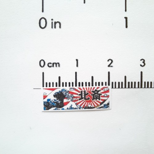RC 1/10 Scale Bumper Slap Stickers Decal Box Car Drift Onroad Garage Body Shell - Bild 55 von 116