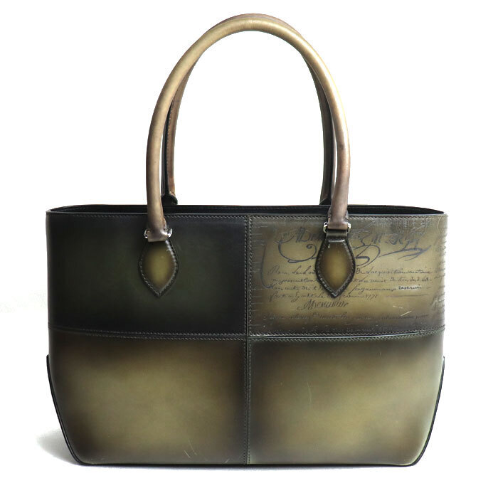 Berluti Toujours Mini Calligraphy Scritto Chess Patchwork Leather 