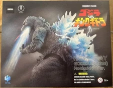 HIYA EXQUISITE BASIC GODZILLA VS. KING GHIDORAH HEAT RAY GODZILLA 1991 HOKKAIDO