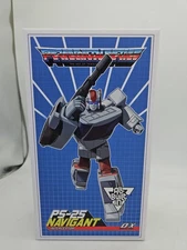 MMC Ocular Max PS-25 Navigant Streetwise Action Figure 🇺🇸 SELLER OPENBOX 