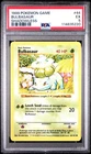 1999 POKEMON BASE SET SHADOWLESS #44 BULBASAUR PSA 5
