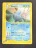 Quagsire 30/147 - Pokemon 2002 Aquapolis Non-Holo Rare - NM