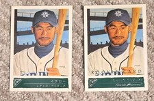 Collect the Best Ichiro Suzuki Rookie Cards 28
